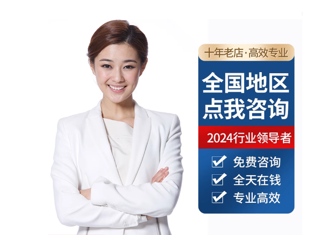 偃师离职公积金代提