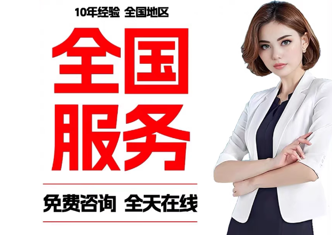 偃师在职公积金代提